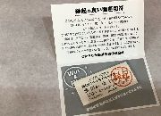 ひたちなか 干し芋ケーキ GREAT LEAF