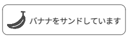 ひたちなか 干し芋ケーキ GREAT LEAF
